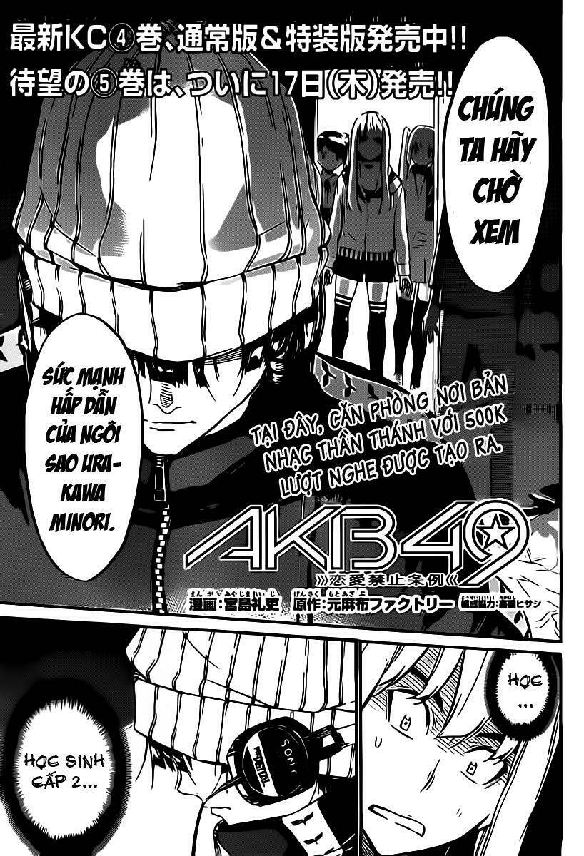 akb49 - renai kinshi jourei chapter 59 - Trang 2