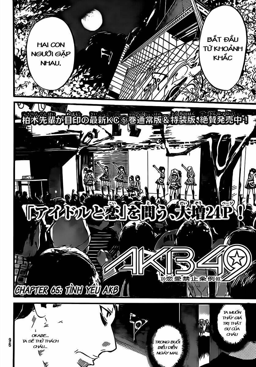 akb49 - renai kinshi jourei chapter 65 - Next chapter 66