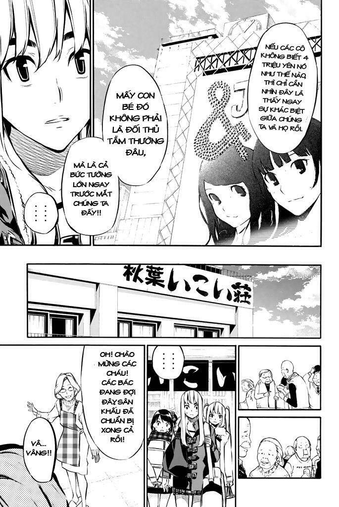 akb49 - renai kinshi jourei chapter 71 - Next chapter 72