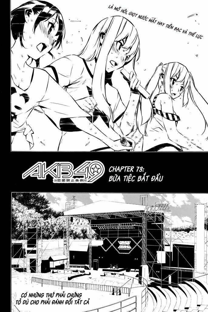 akb49 - renai kinshi jourei chapter 73 - Trang 2