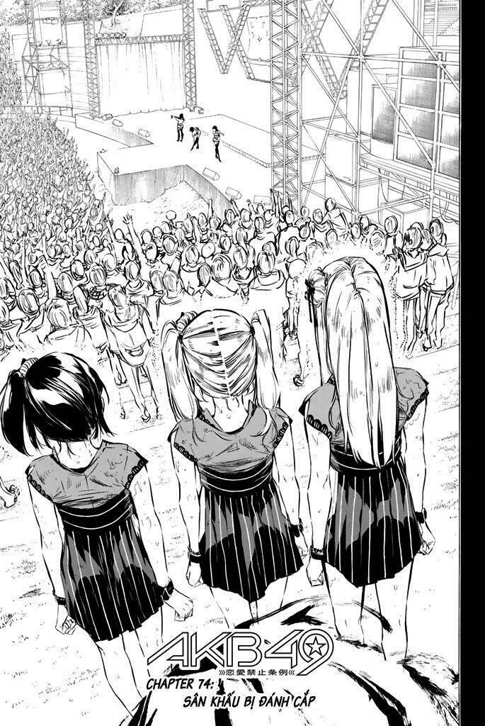 akb49 - renai kinshi jourei chapter 74 - Trang 2