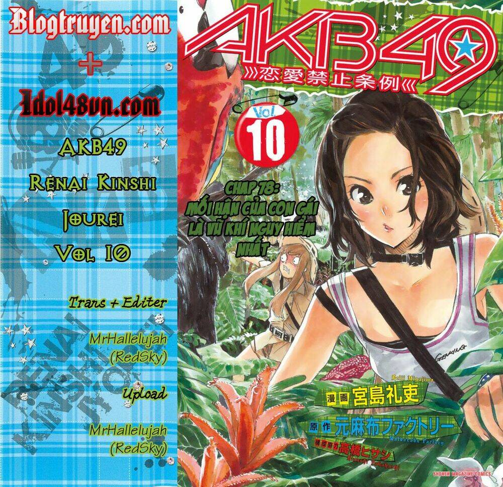 akb49 - renai kinshi jourei chapter 78 - Next chapter 79