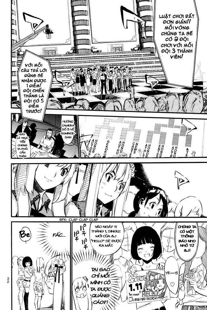 akb49 - renai kinshi jourei chapter 78 - Next chapter 79