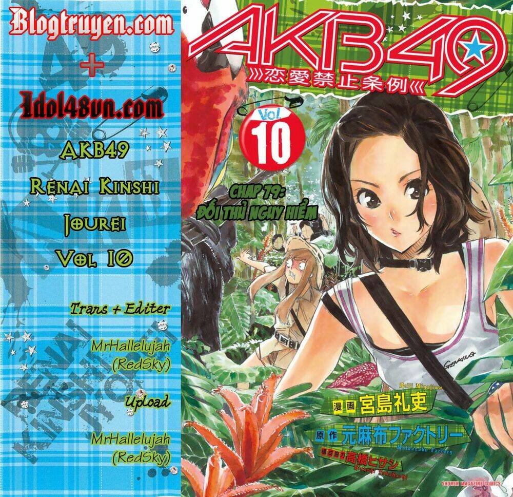 akb49 - renai kinshi jourei chapter 79 - Trang 2