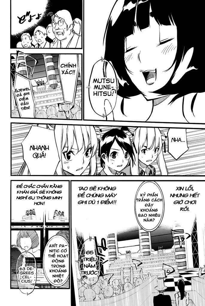 akb49 - renai kinshi jourei chapter 79 - Trang 2