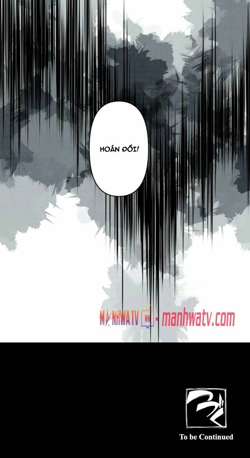 Ake No Tobari Chapter 147 - Next Chapter 148