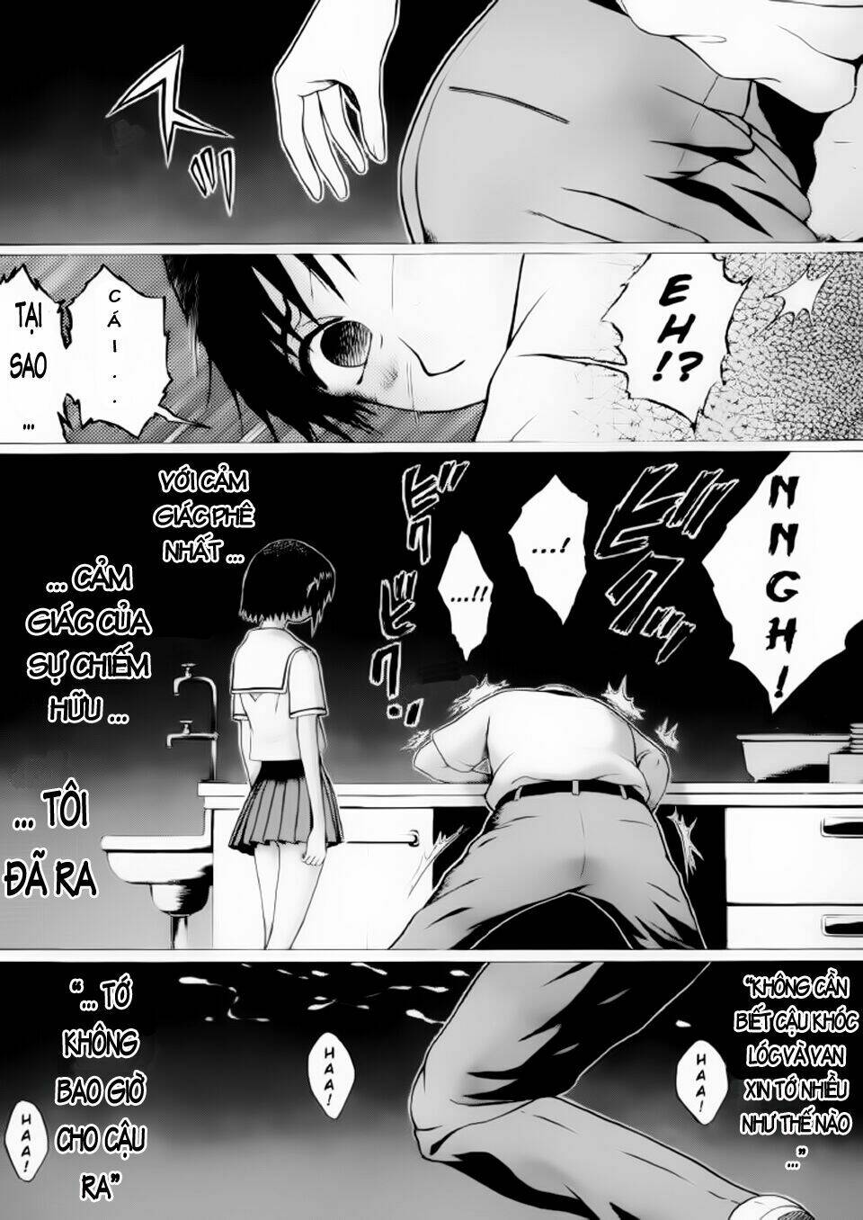 Akechi Shounen No Karei Naru Jikenbo Chapter 26 - Next Chapter 27