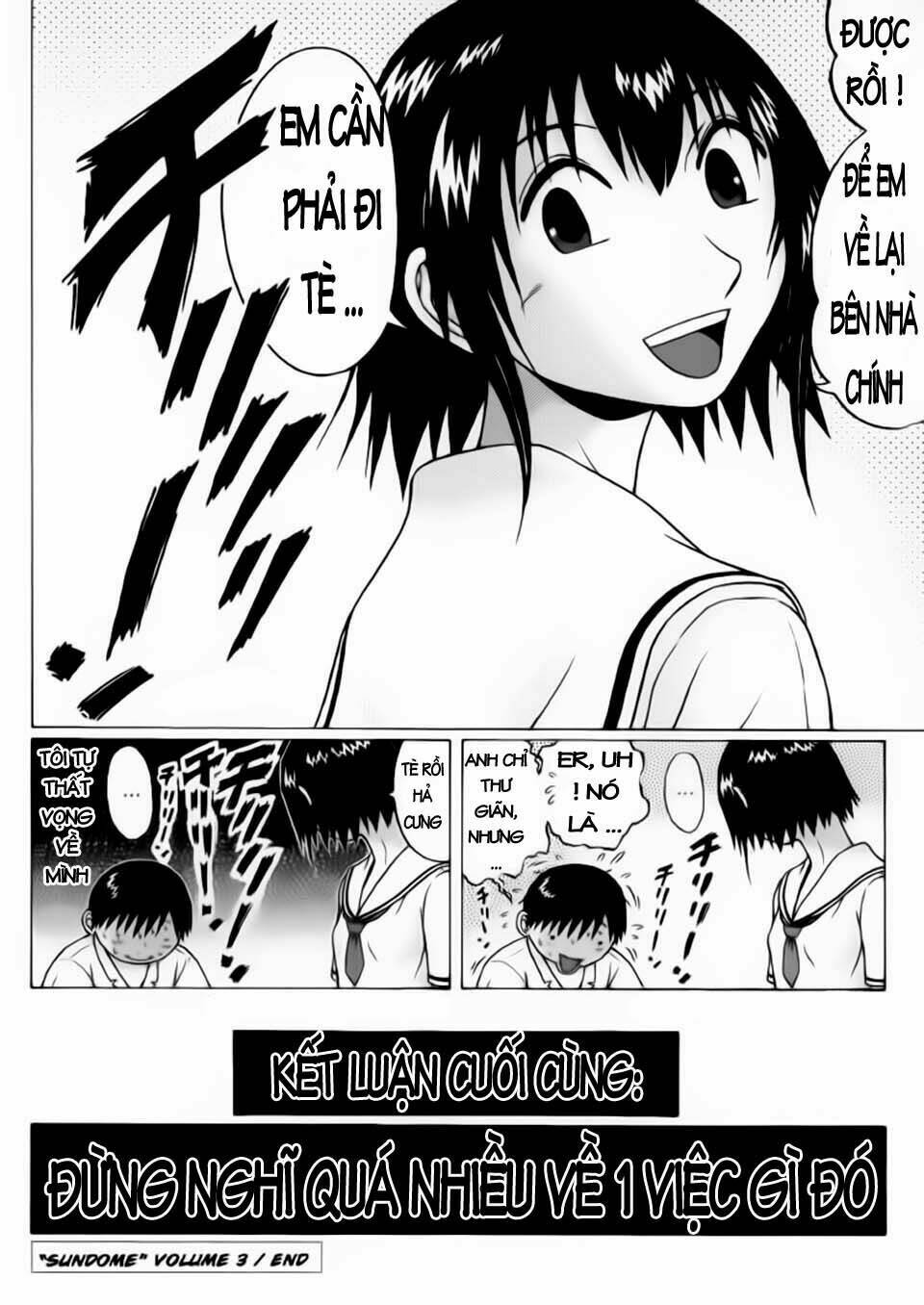 Akechi Shounen No Karei Naru Jikenbo Chapter 28 - Next Chapter 29