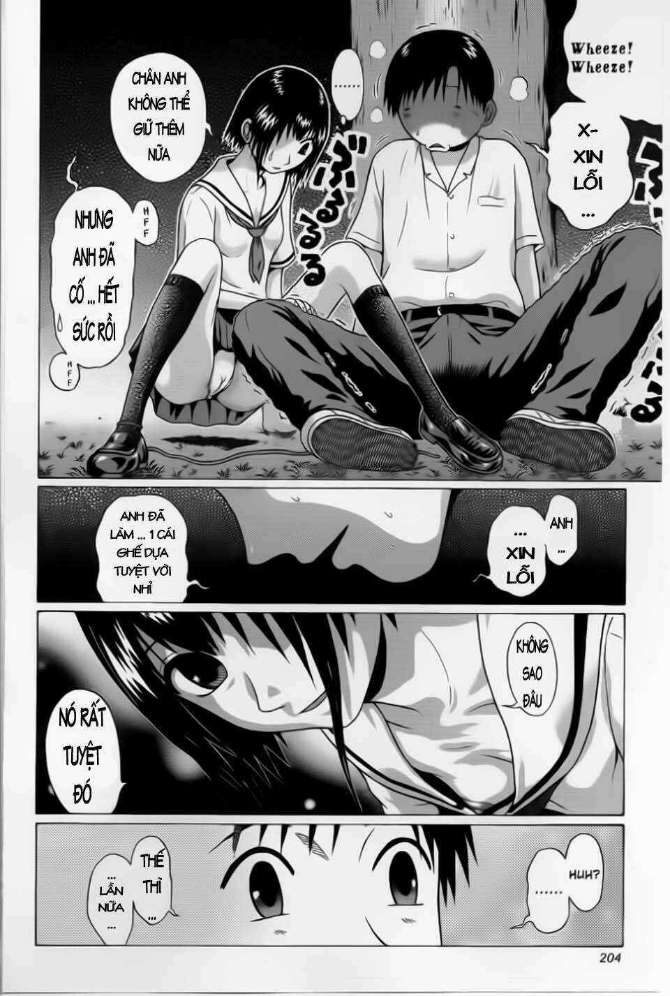 Akechi Shounen No Karei Naru Jikenbo Chapter 38 - Next Chapter 39