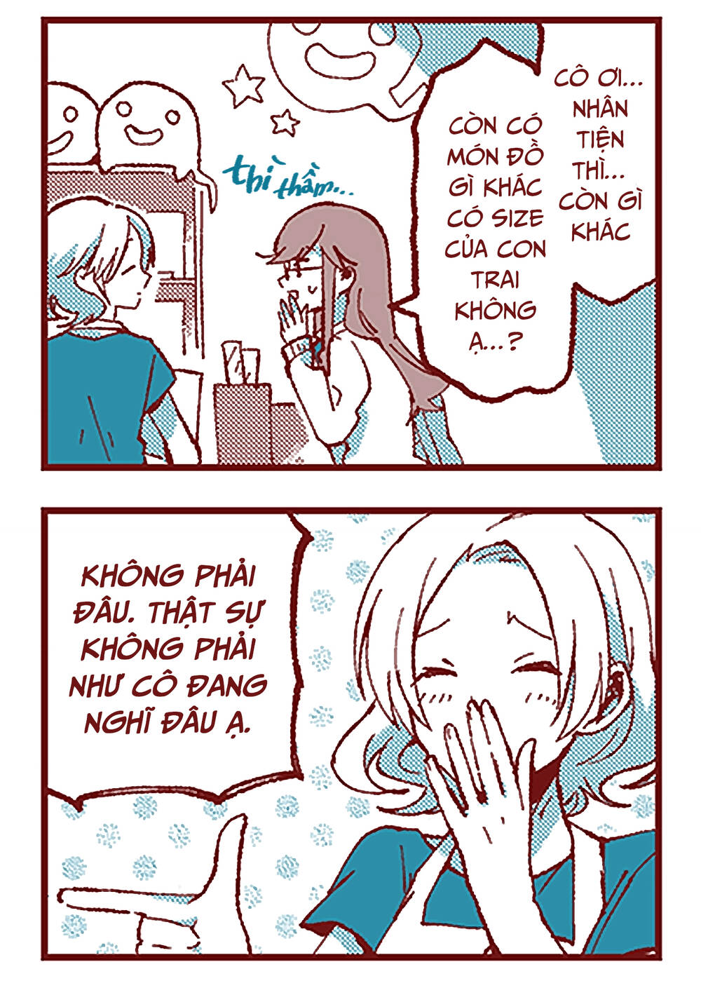 ako và bambi chapter 5: - giấc mơ - Trang 2