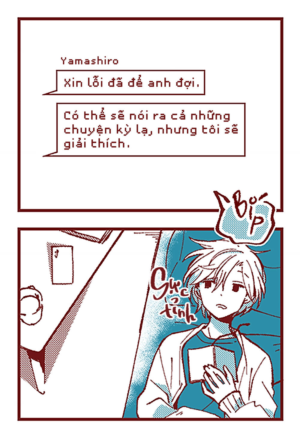 ako và bambi chapter 5: - giấc mơ - Trang 2