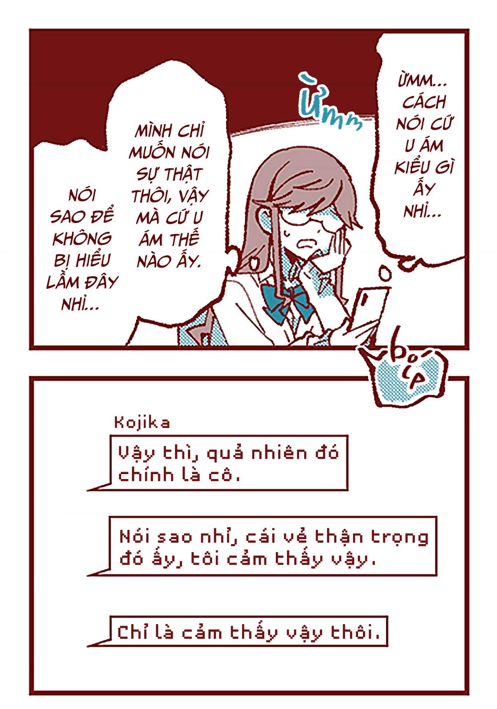 ako và bambi chapter 5: - giấc mơ - Trang 2