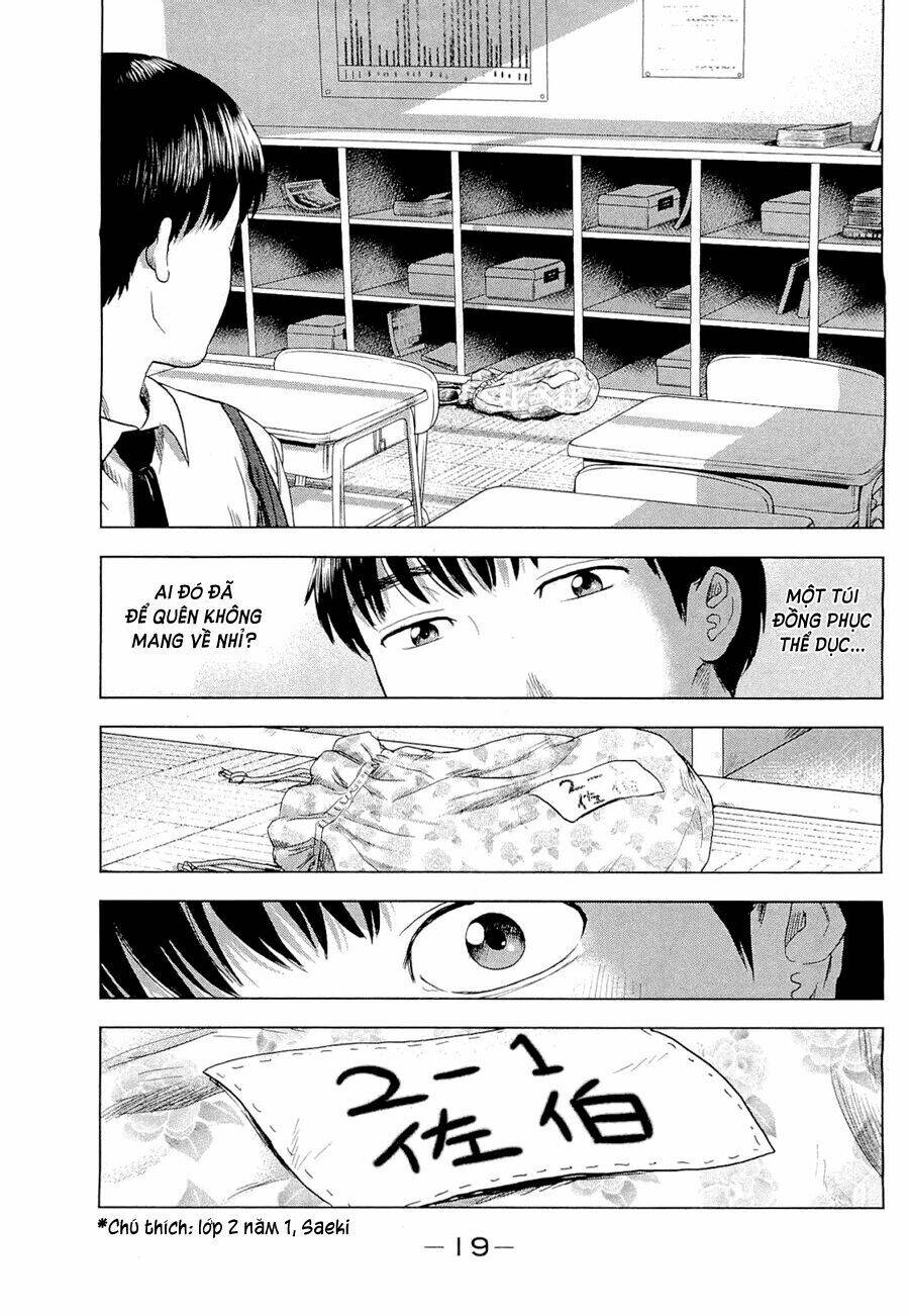 Aku No Hana - Những Bông Hoa Ác Chapter 1 - Trang 2