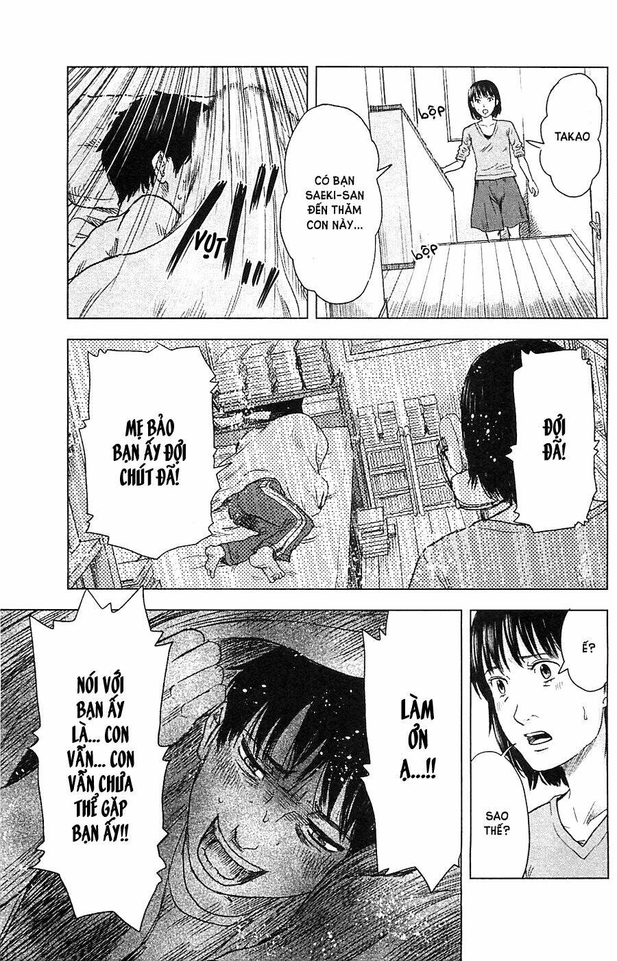 Aku No Hana - Những Bông Hoa Ác Chapter 14 - Trang 2