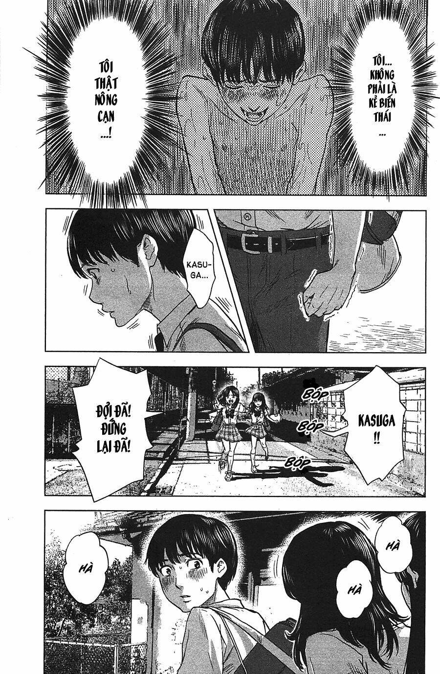 Aku No Hana - Những Bông Hoa Ác Chapter 18 - Trang 2