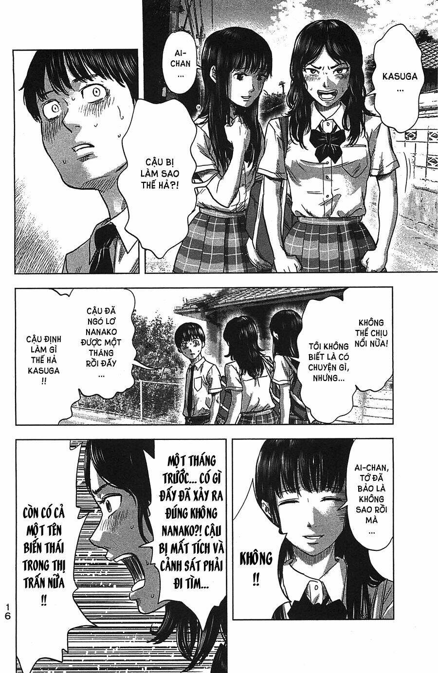 Aku No Hana - Những Bông Hoa Ác Chapter 18 - Trang 2