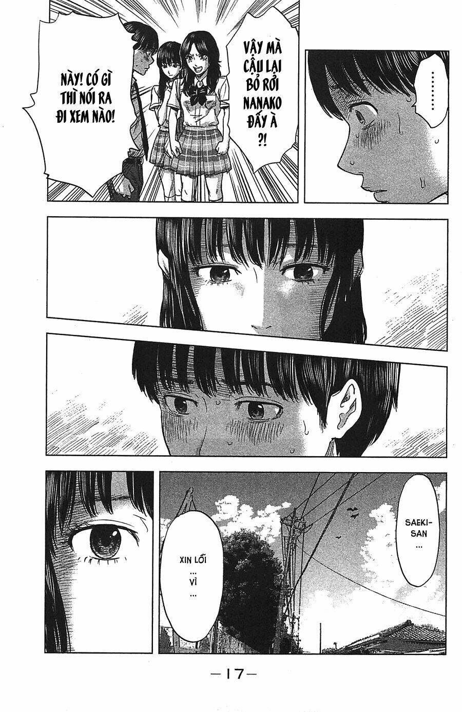 Aku No Hana - Những Bông Hoa Ác Chapter 18 - Trang 2