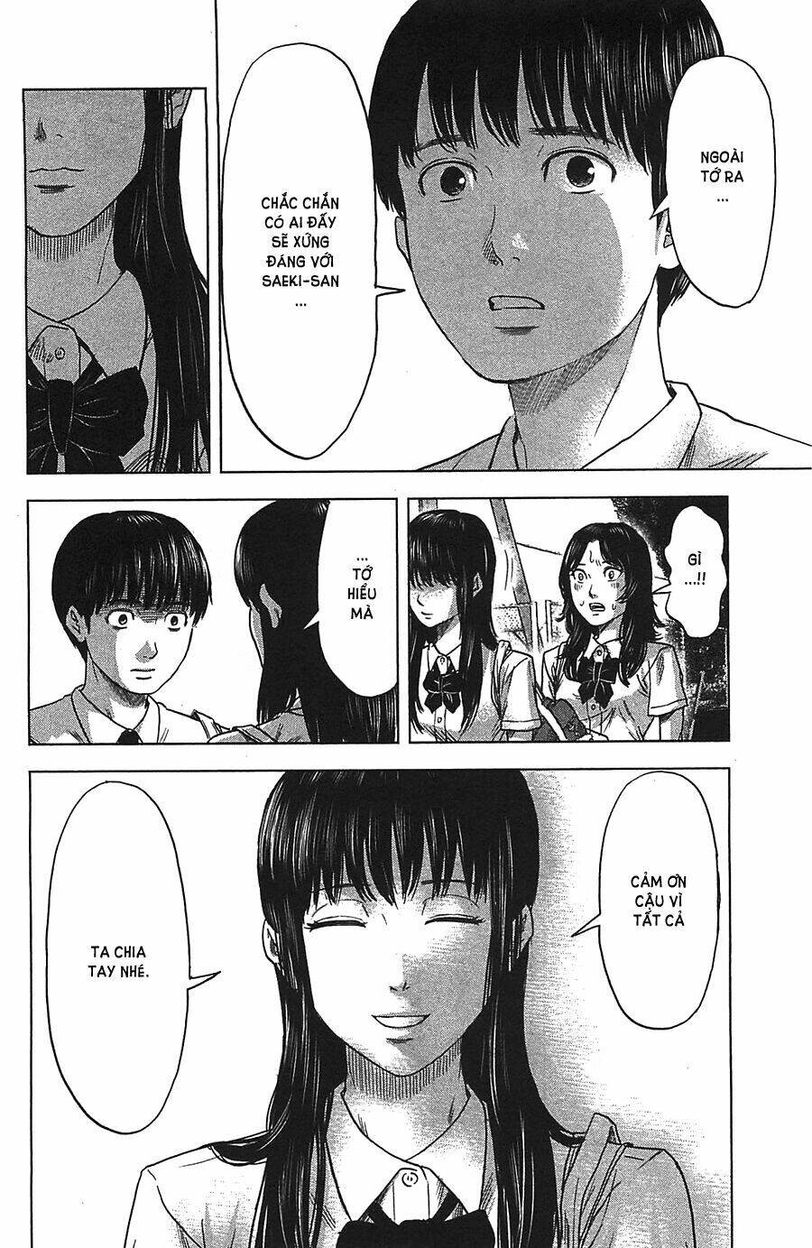 Aku No Hana - Những Bông Hoa Ác Chapter 18 - Trang 2