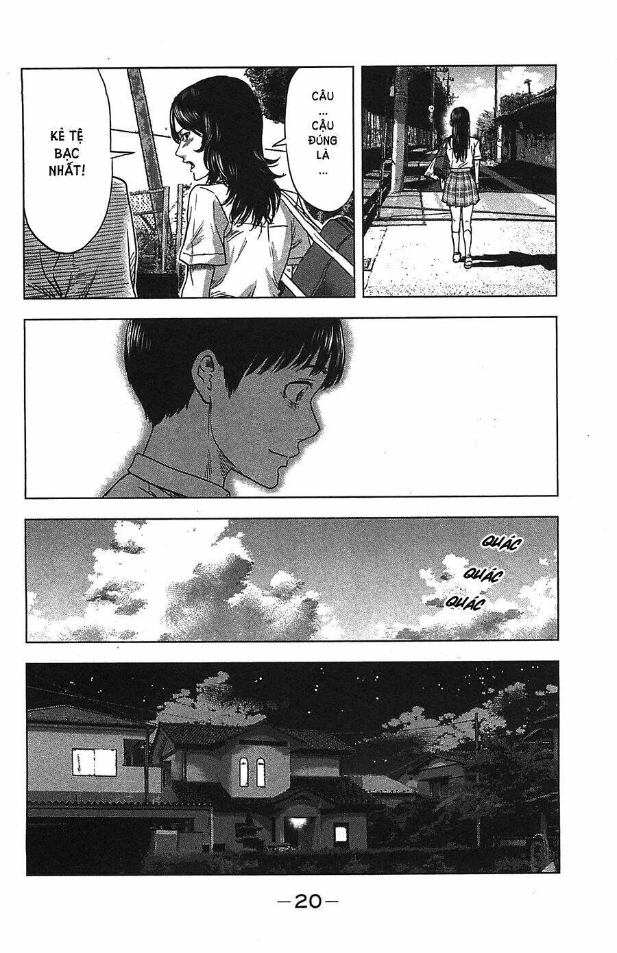 Aku No Hana - Những Bông Hoa Ác Chapter 18 - Trang 2