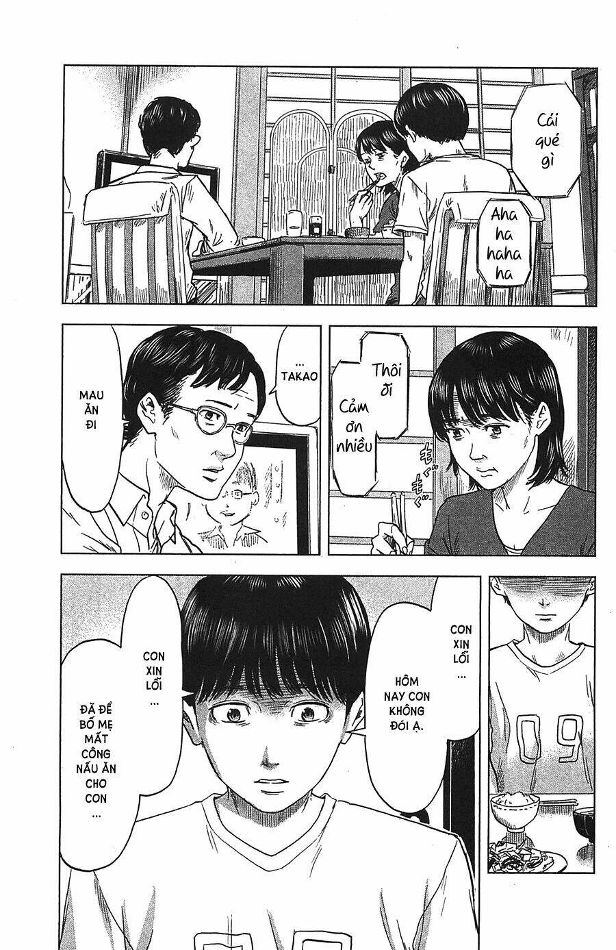 Aku No Hana - Những Bông Hoa Ác Chapter 18 - Trang 2