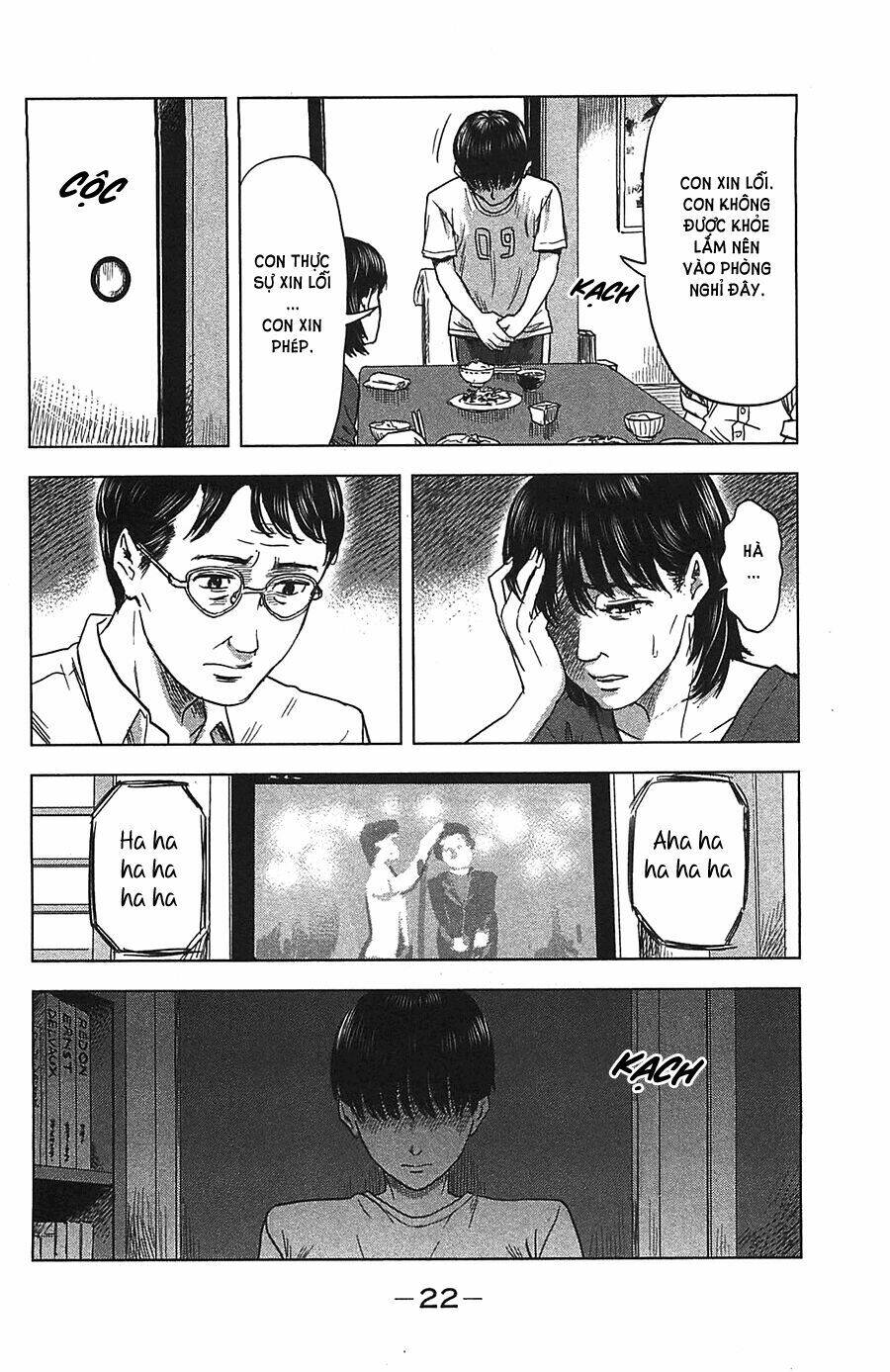 Aku No Hana - Những Bông Hoa Ác Chapter 18 - Trang 2