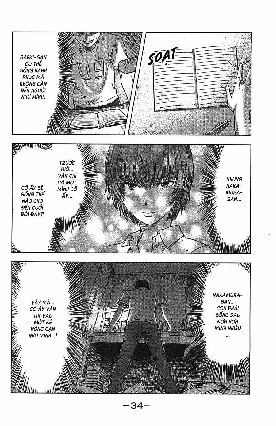 Aku No Hana - Những Bông Hoa Ác Chapter 18 - Trang 2