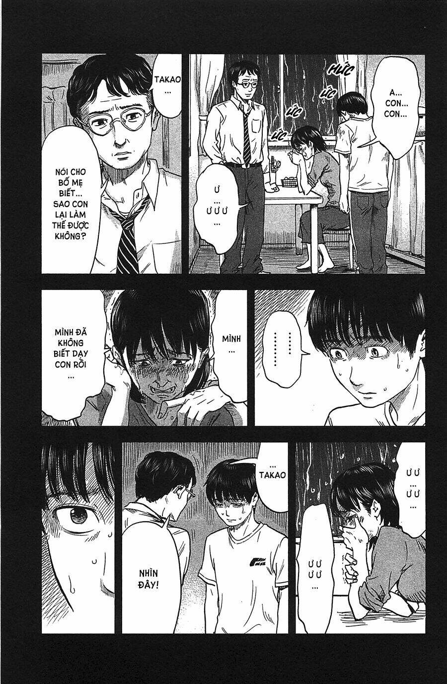 Aku No Hana - Những Bông Hoa Ác Chapter 18 - Trang 2