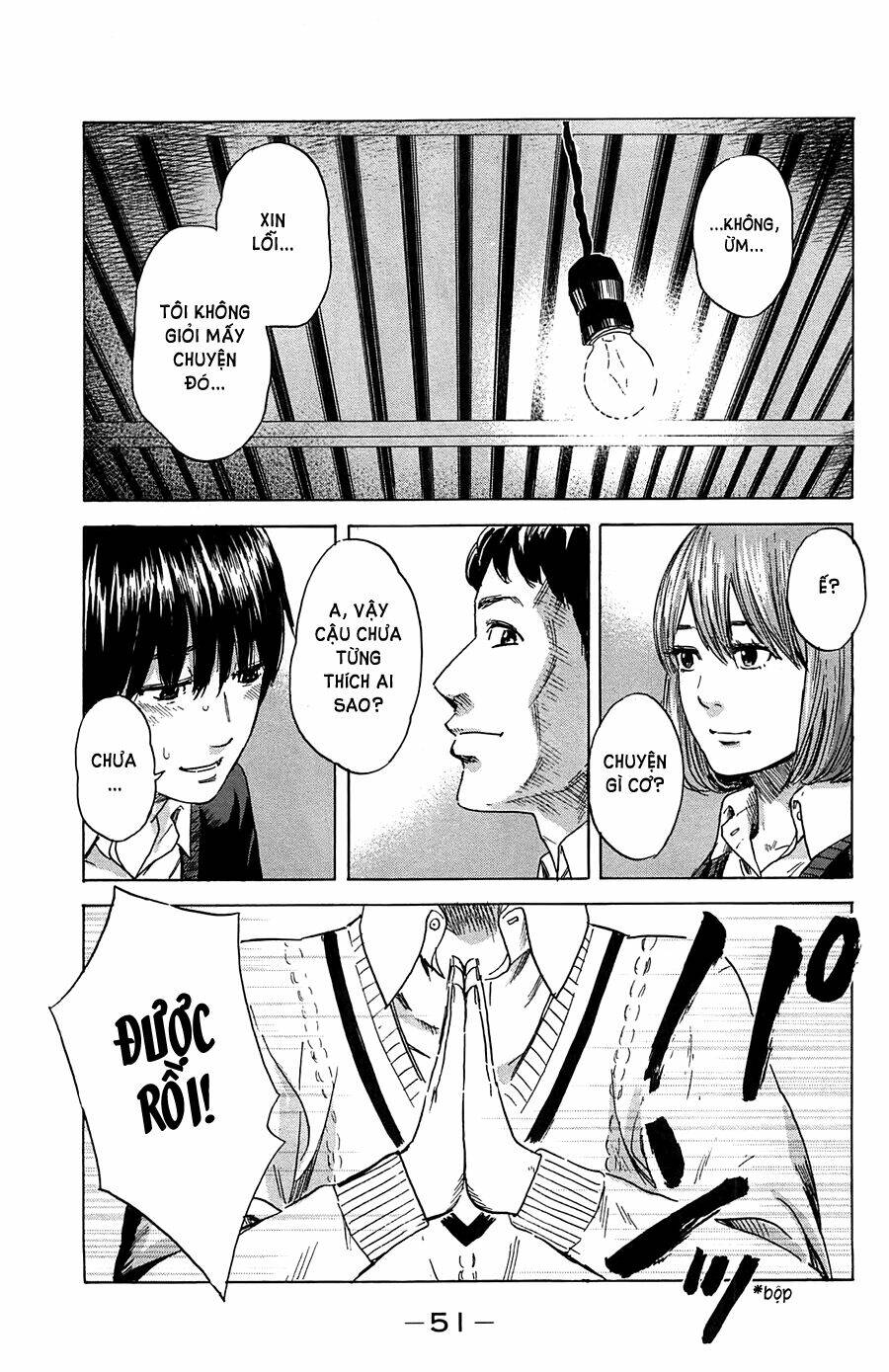 Aku No Hana - Những Bông Hoa Ác Chapter 39 - Trang 2