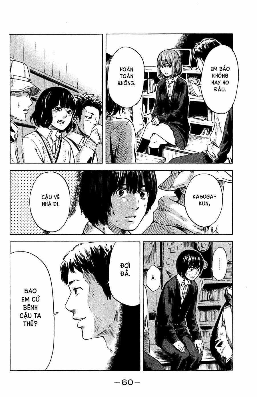 Aku No Hana - Những Bông Hoa Ác Chapter 39 - Trang 2