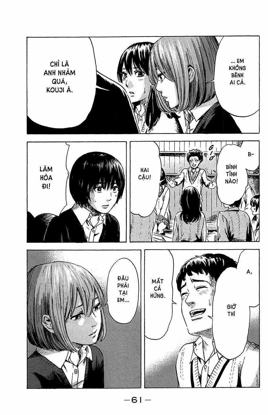 Aku No Hana - Những Bông Hoa Ác Chapter 39 - Trang 2