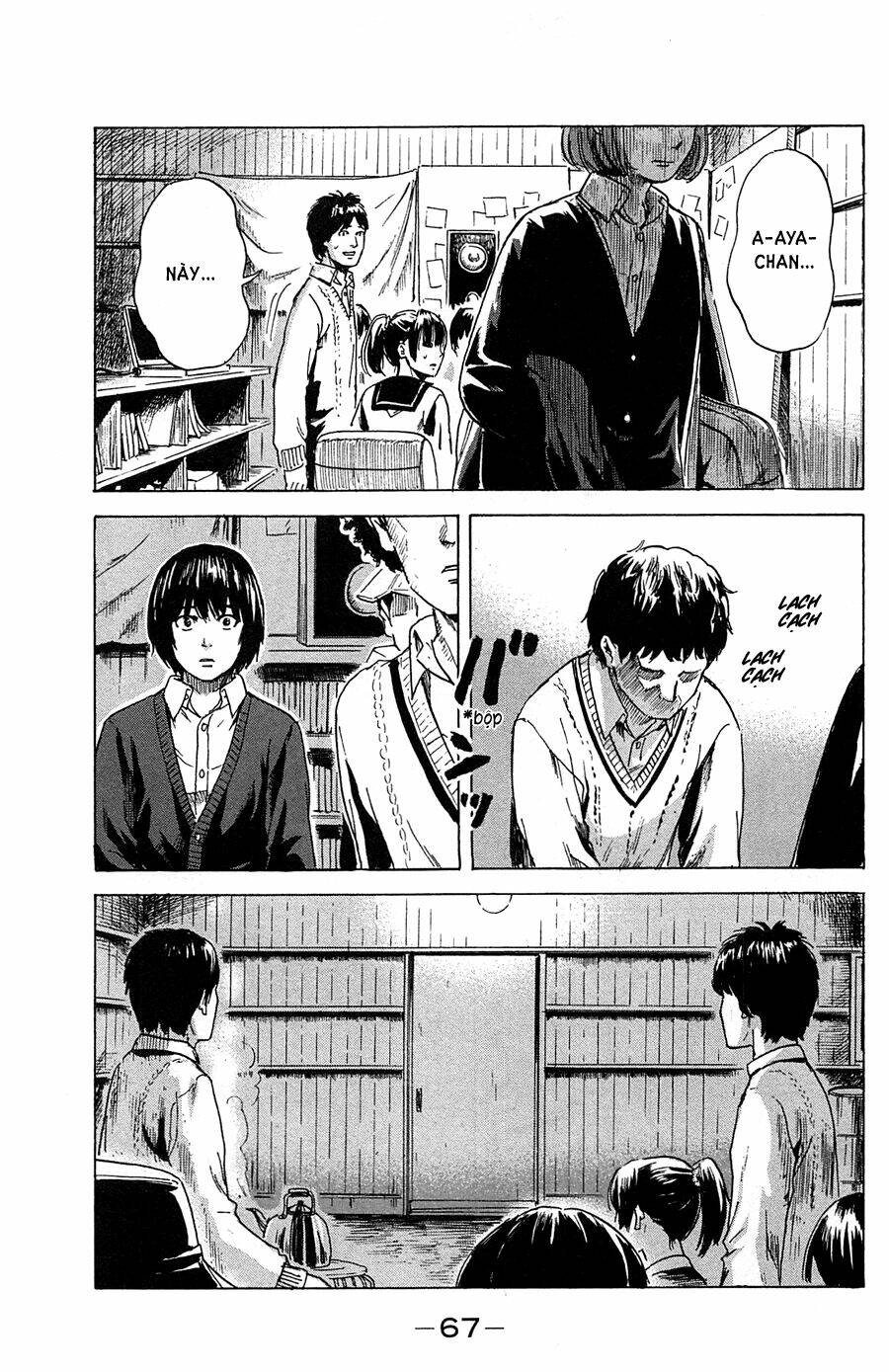 Aku No Hana - Những Bông Hoa Ác Chapter 39 - Trang 2