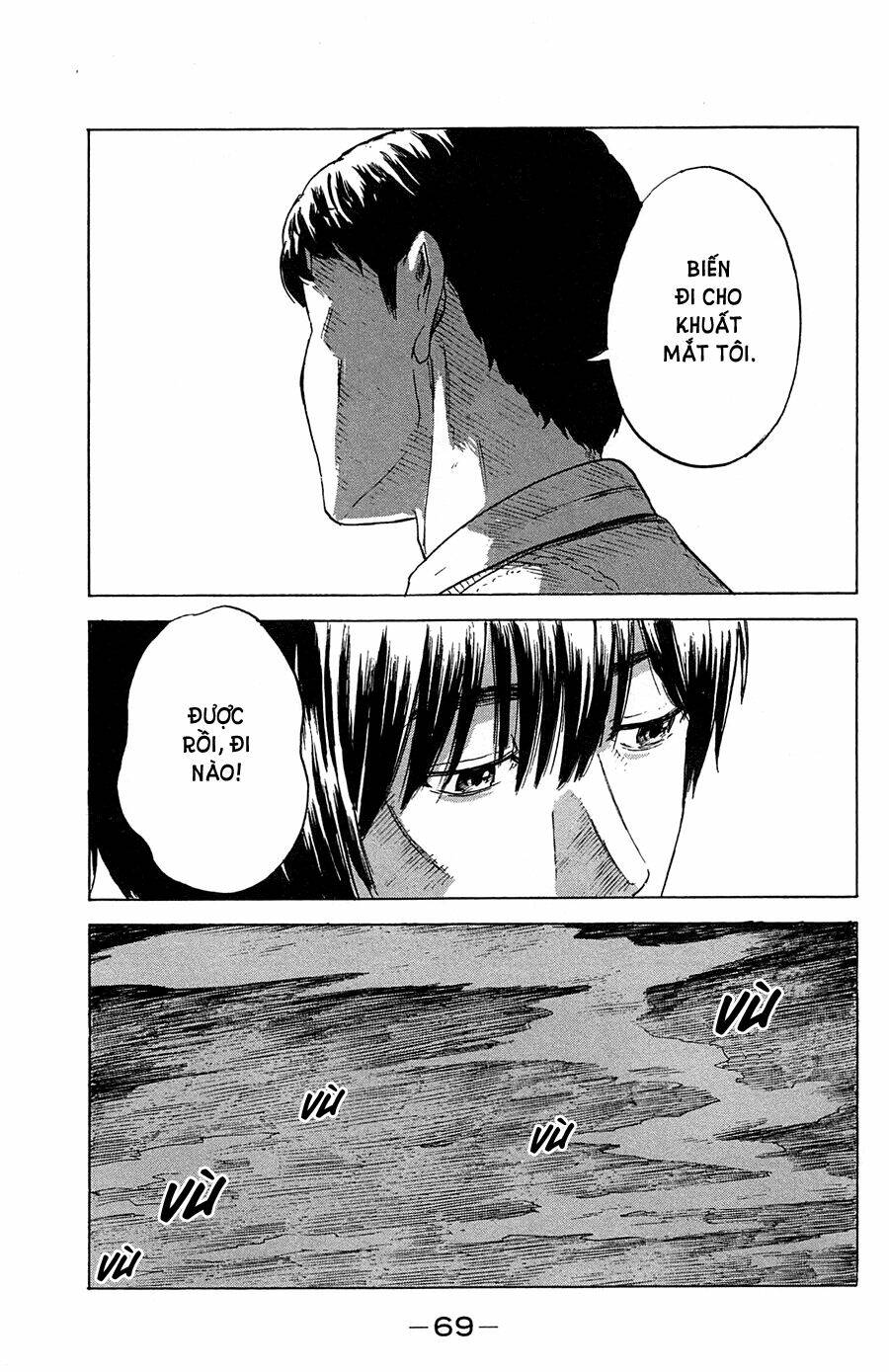 Aku No Hana - Những Bông Hoa Ác Chapter 39 - Trang 2