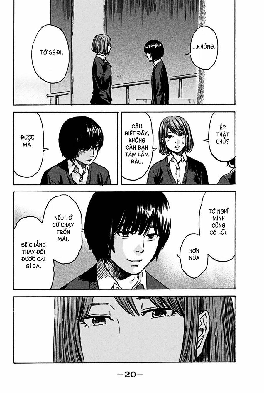 Aku No Hana - Những Bông Hoa Ác Chapter 43 - Trang 2