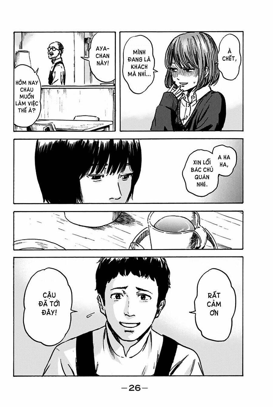 Aku No Hana - Những Bông Hoa Ác Chapter 43 - Trang 2