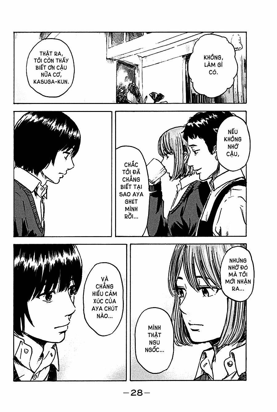 Aku No Hana - Những Bông Hoa Ác Chapter 43 - Trang 2