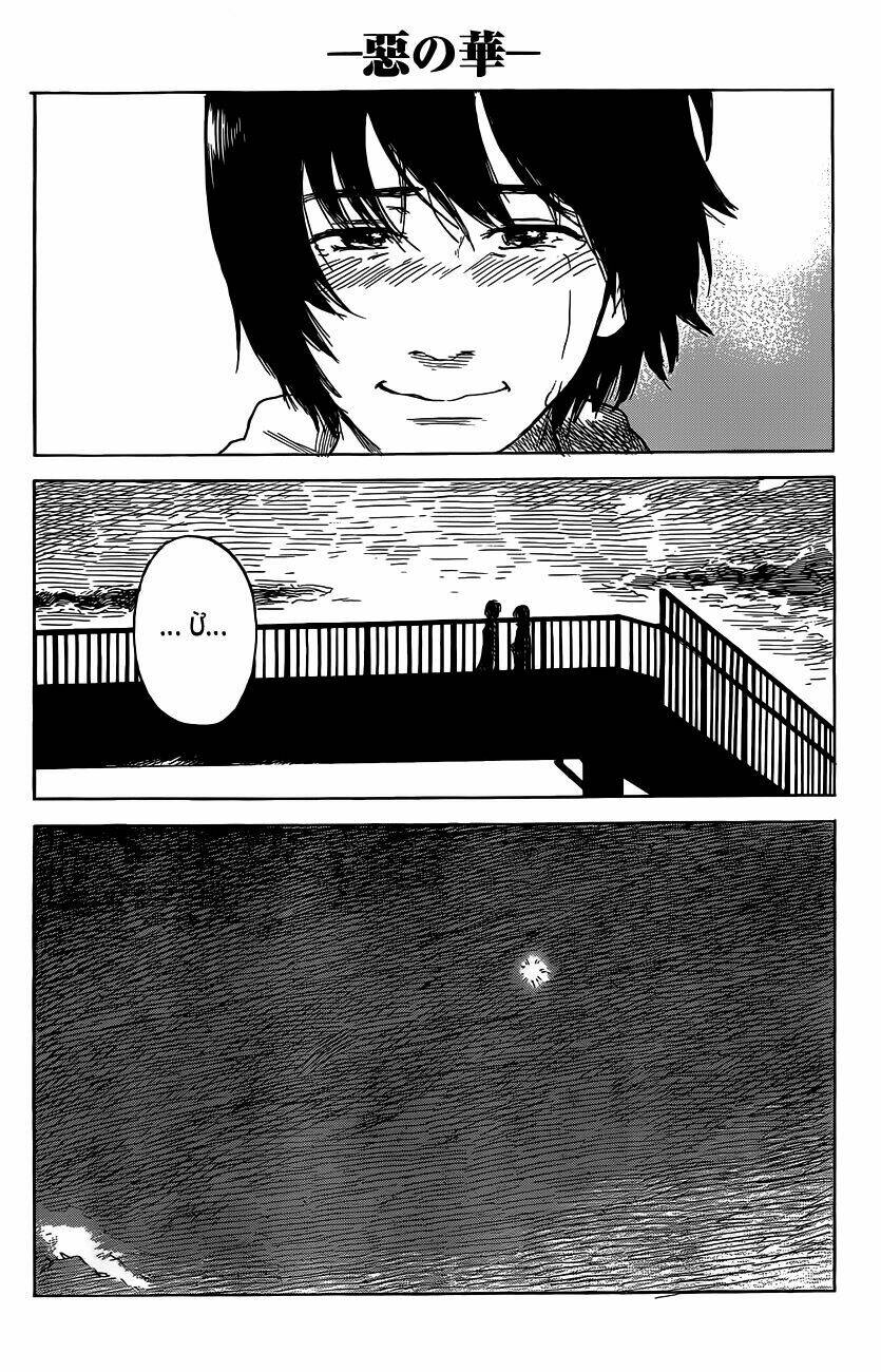 Aku No Hana - Những Bông Hoa Ác Chapter 46 - Trang 2