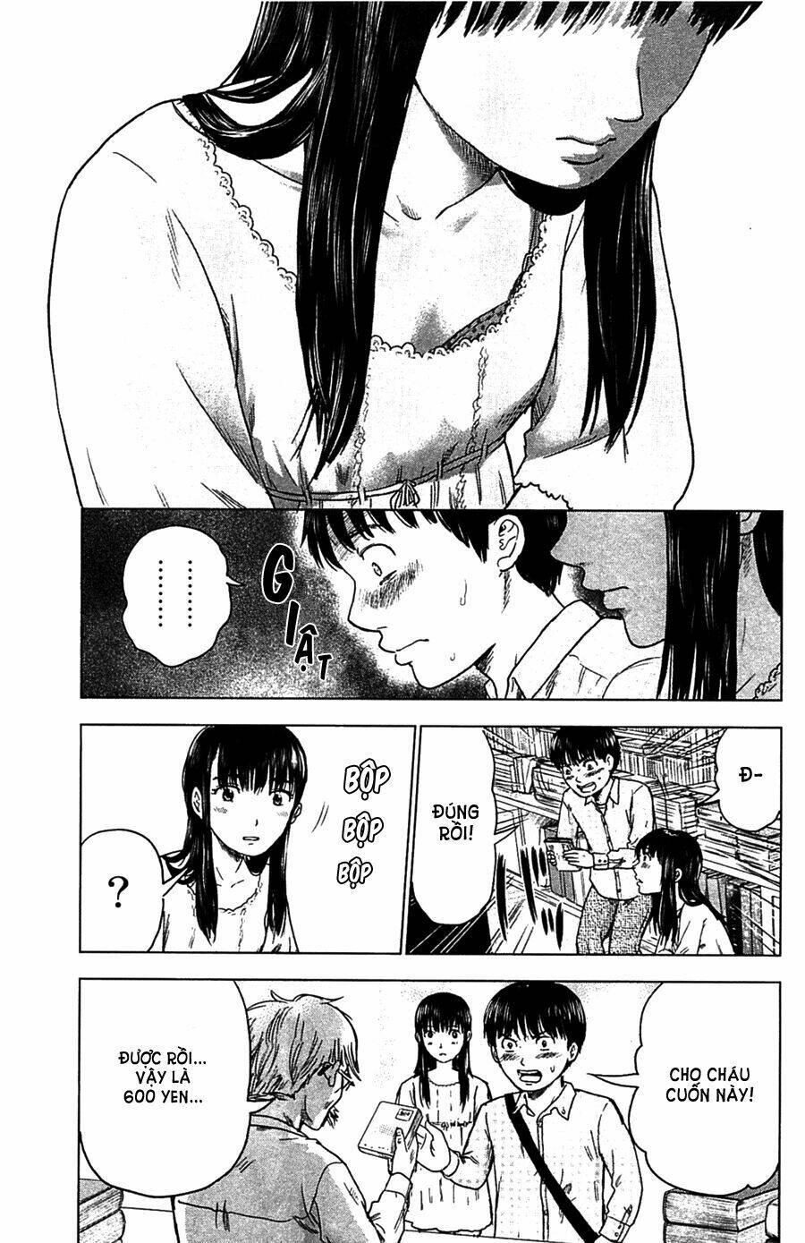 Aku No Hana - Những Bông Hoa Ác Chapter 7 - Trang 2