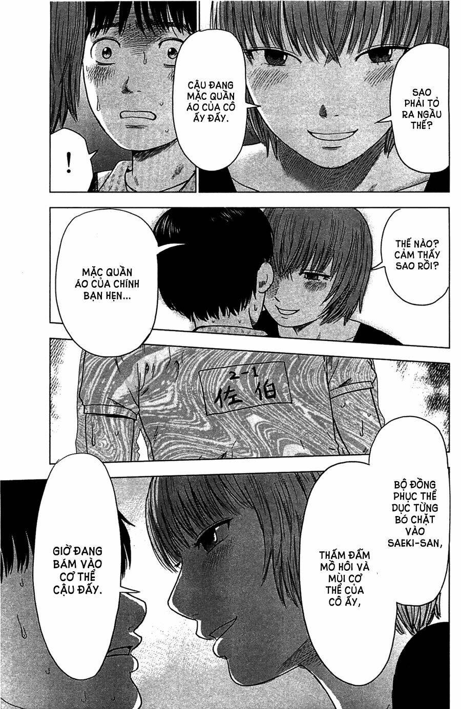 Aku No Hana - Những Bông Hoa Ác Chapter 7 - Trang 2