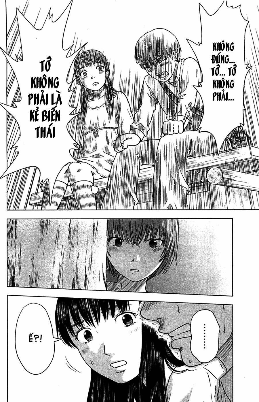 Aku No Hana - Những Bông Hoa Ác Chapter 7 - Trang 2