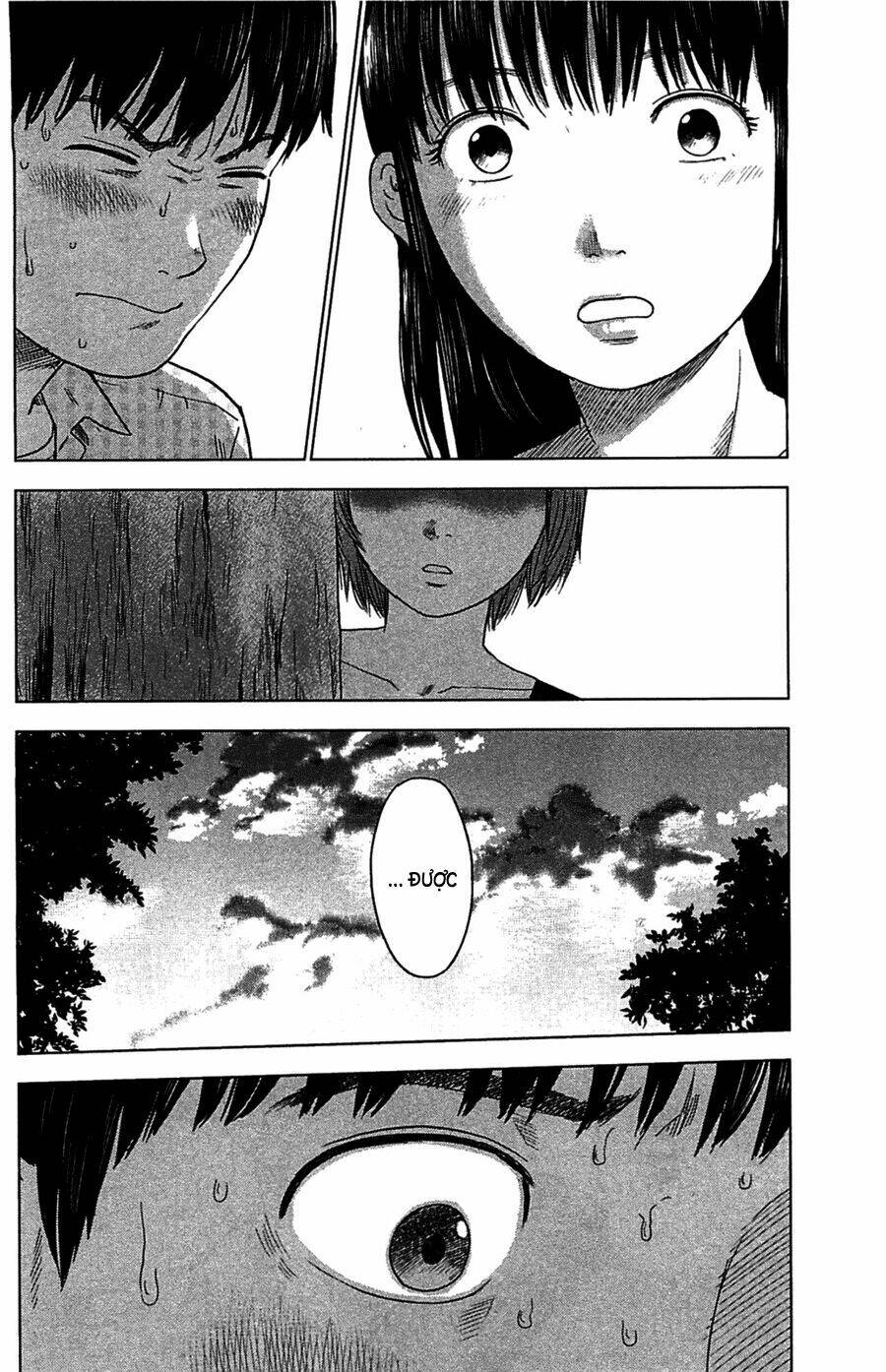 Aku No Hana - Những Bông Hoa Ác Chapter 7 - Trang 2