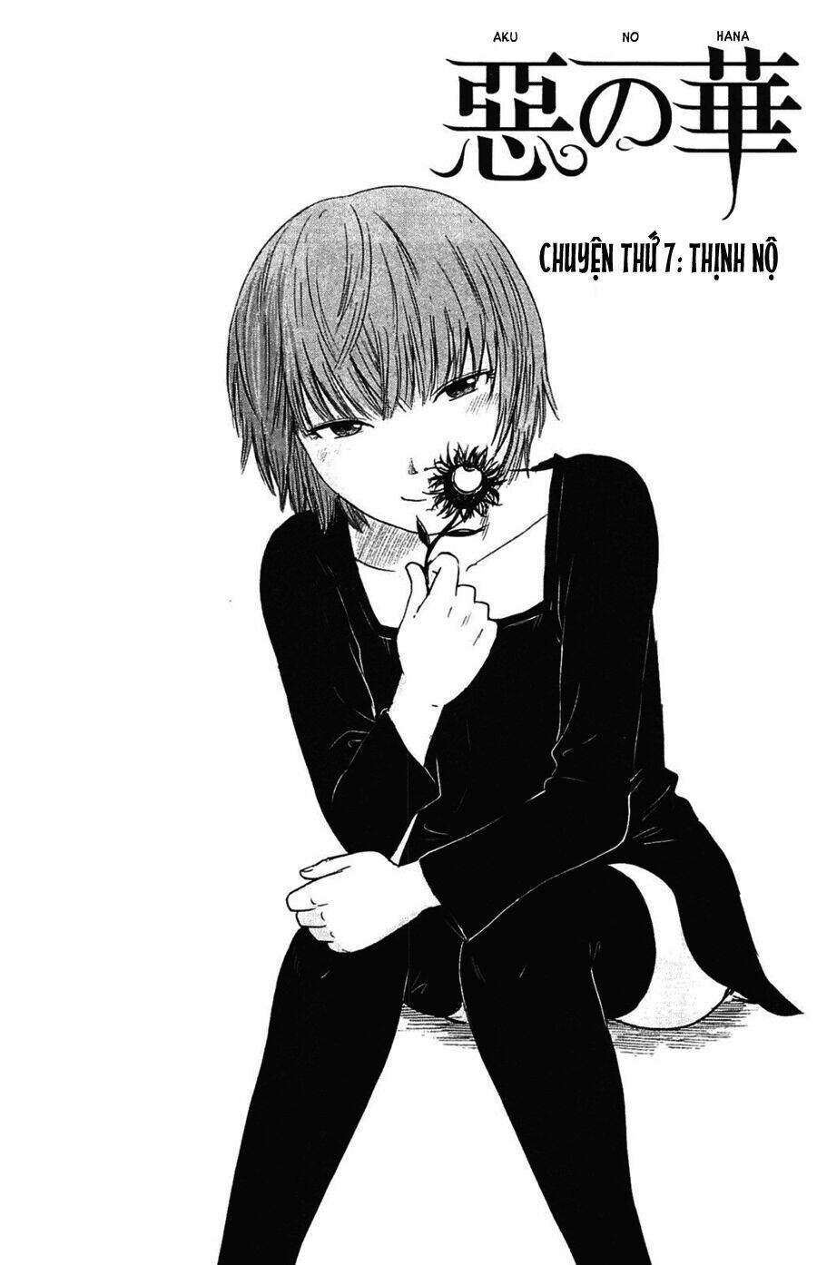 Aku No Hana - Những Bông Hoa Ác Chapter 7 - Trang 2