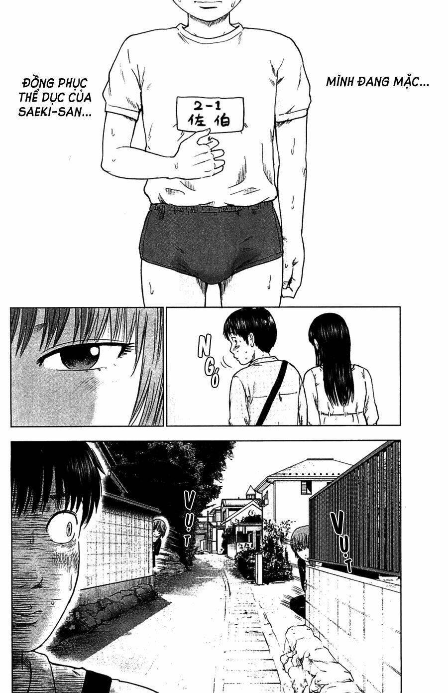 Aku No Hana - Những Bông Hoa Ác Chapter 7 - Trang 2