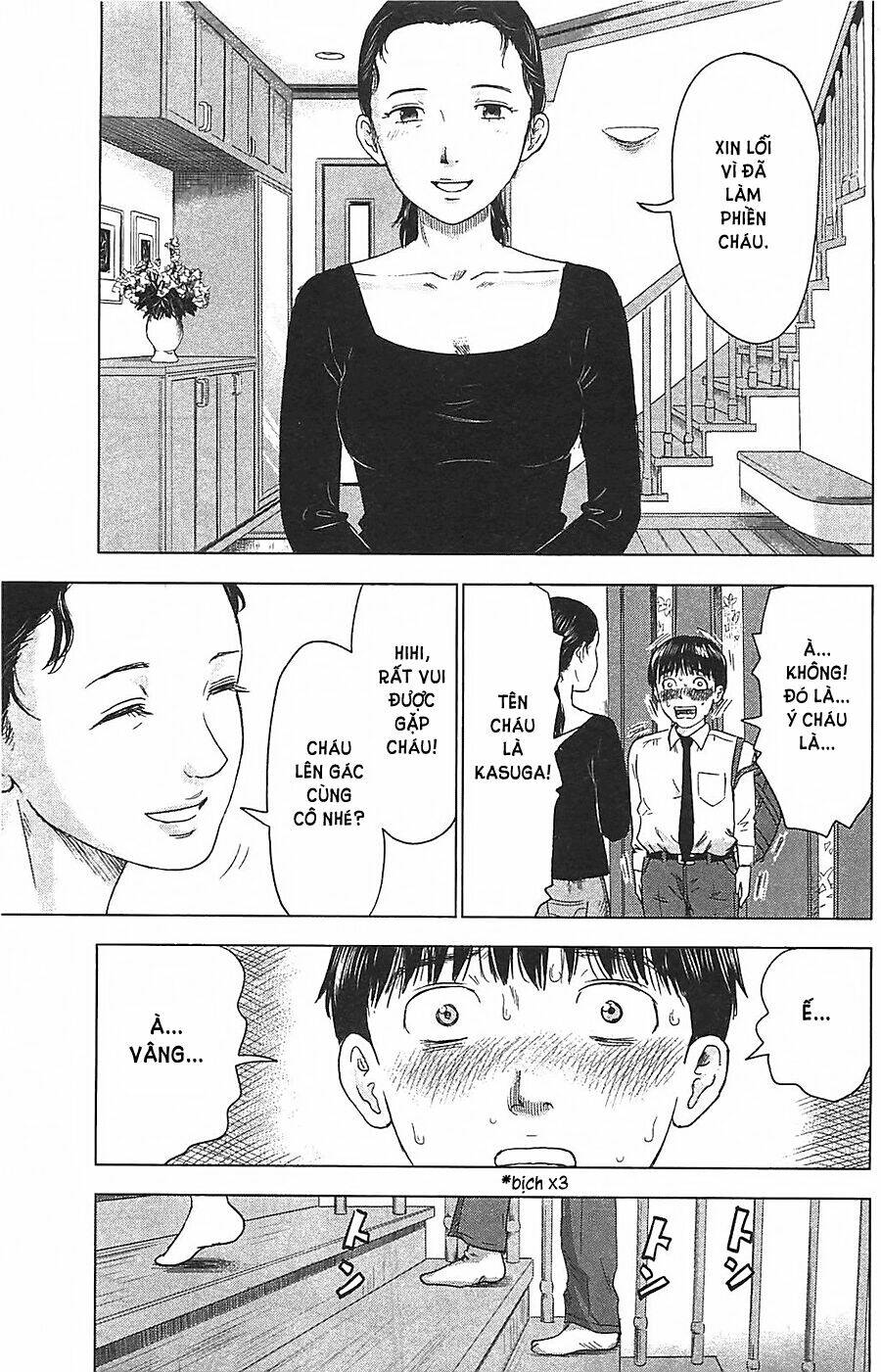 aku no hana Chapter 10 - Trang 2