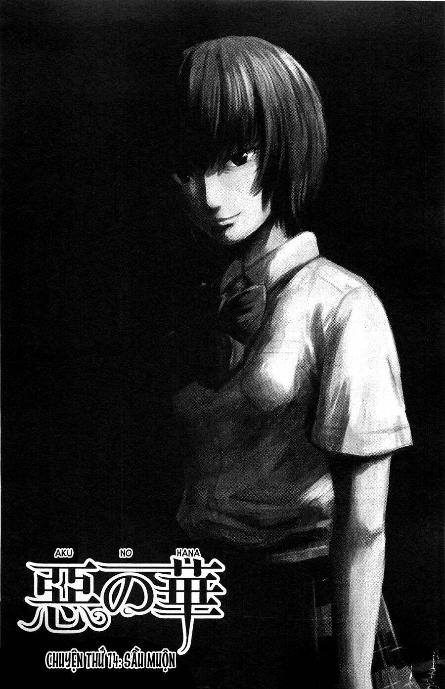 aku no hana Chapter 14 - Trang 2