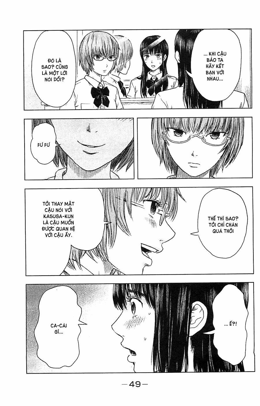 aku no hana Chapter 14 - Trang 2