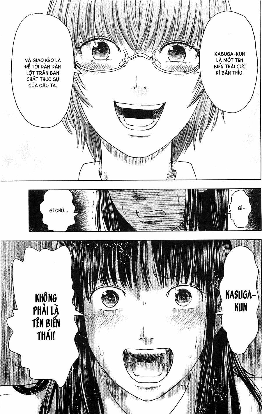 aku no hana Chapter 14 - Trang 2