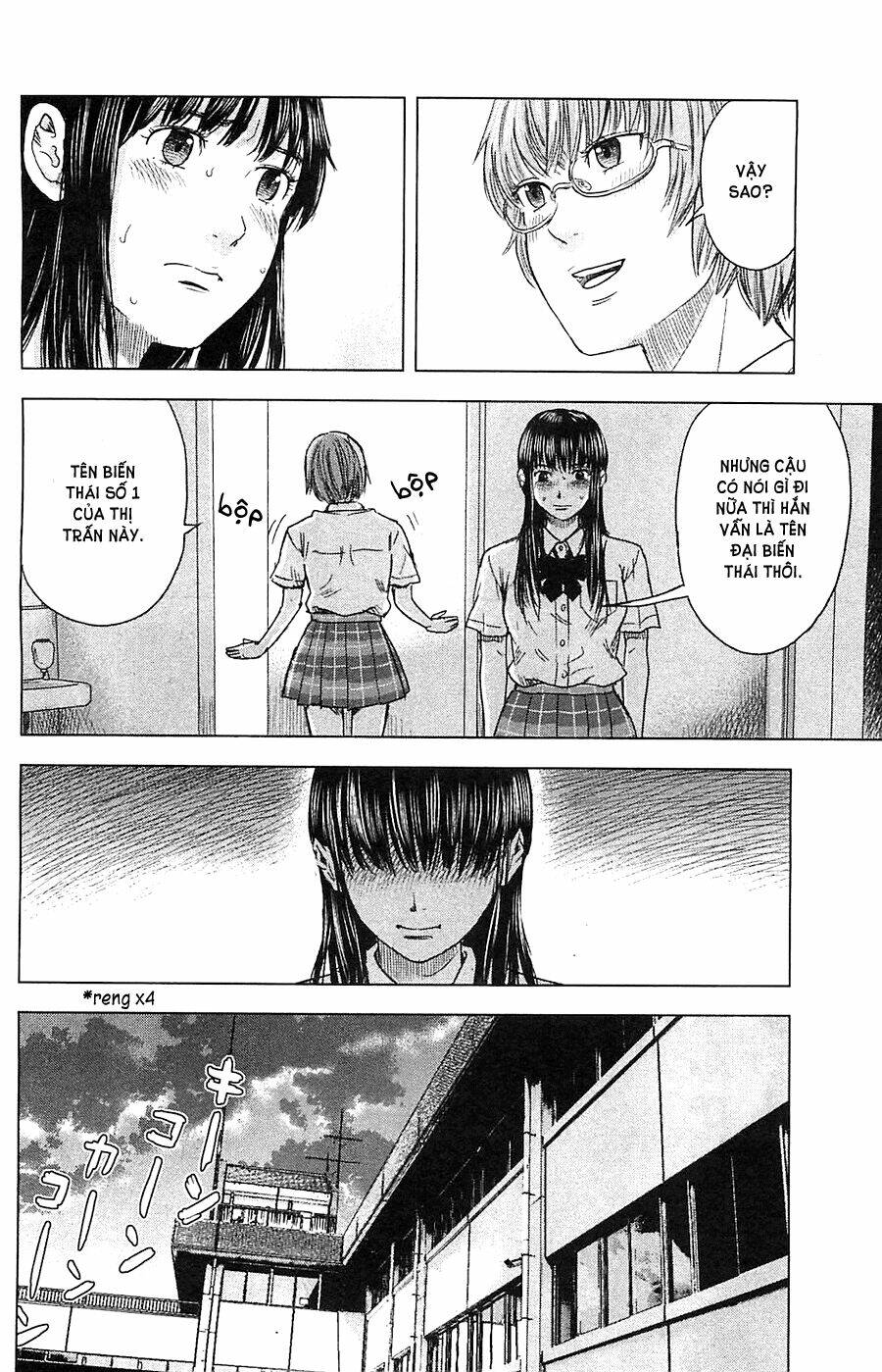 aku no hana Chapter 14 - Trang 2