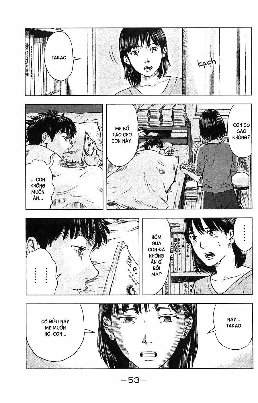 aku no hana Chapter 14 - Trang 2