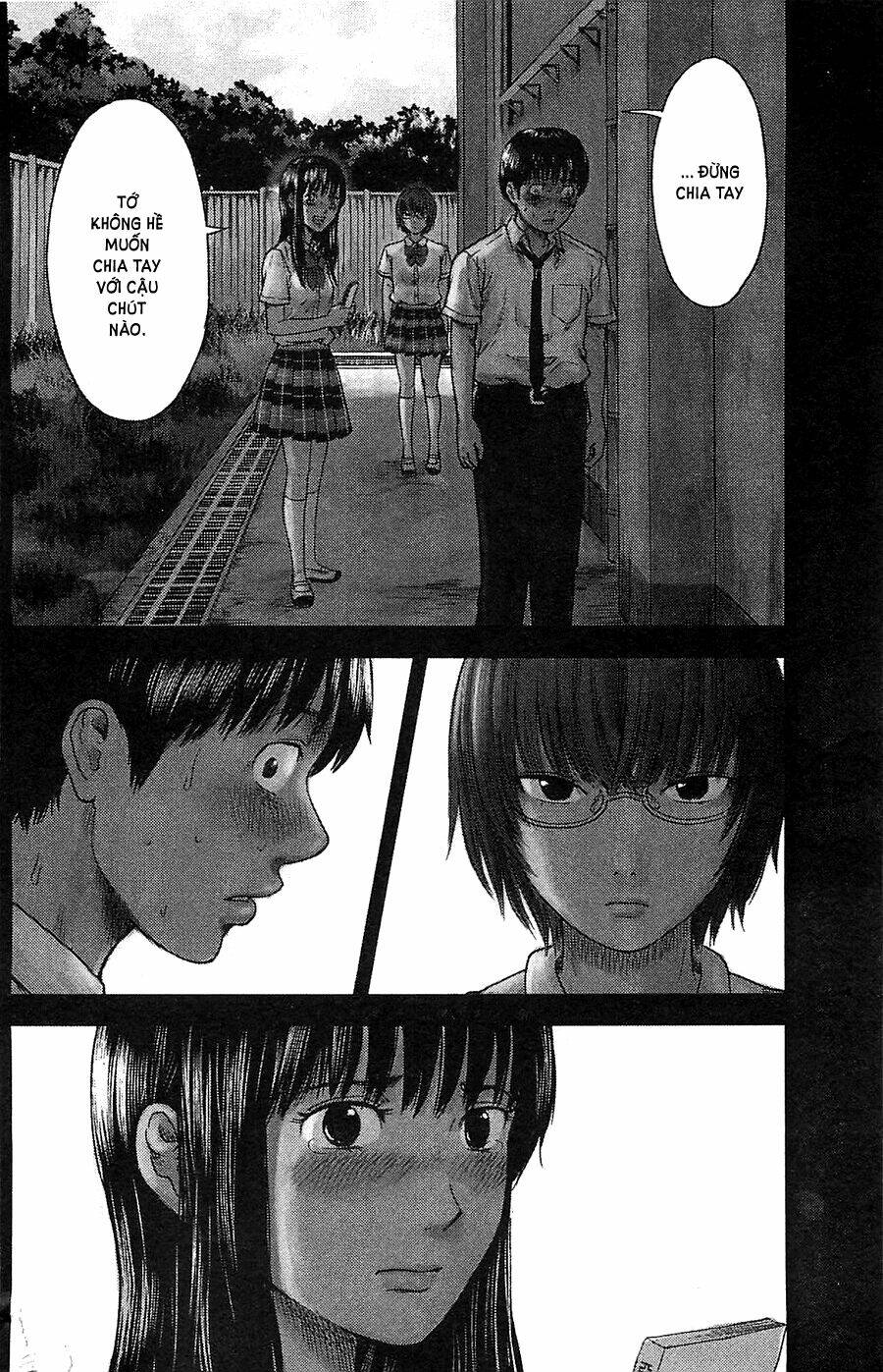 aku no hana Chapter 14 - Trang 2