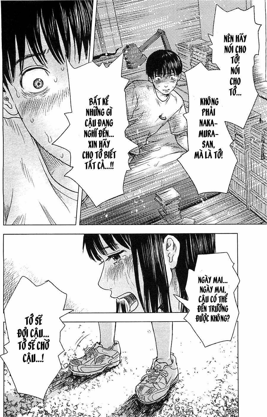 aku no hana Chapter 14 - Trang 2